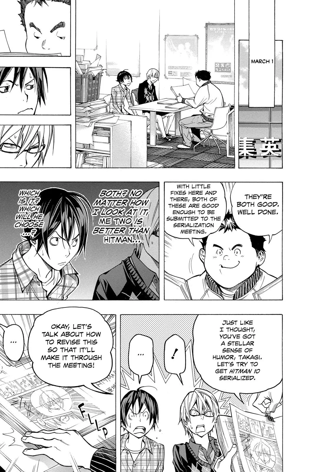 Read Bakuman en Manga Online