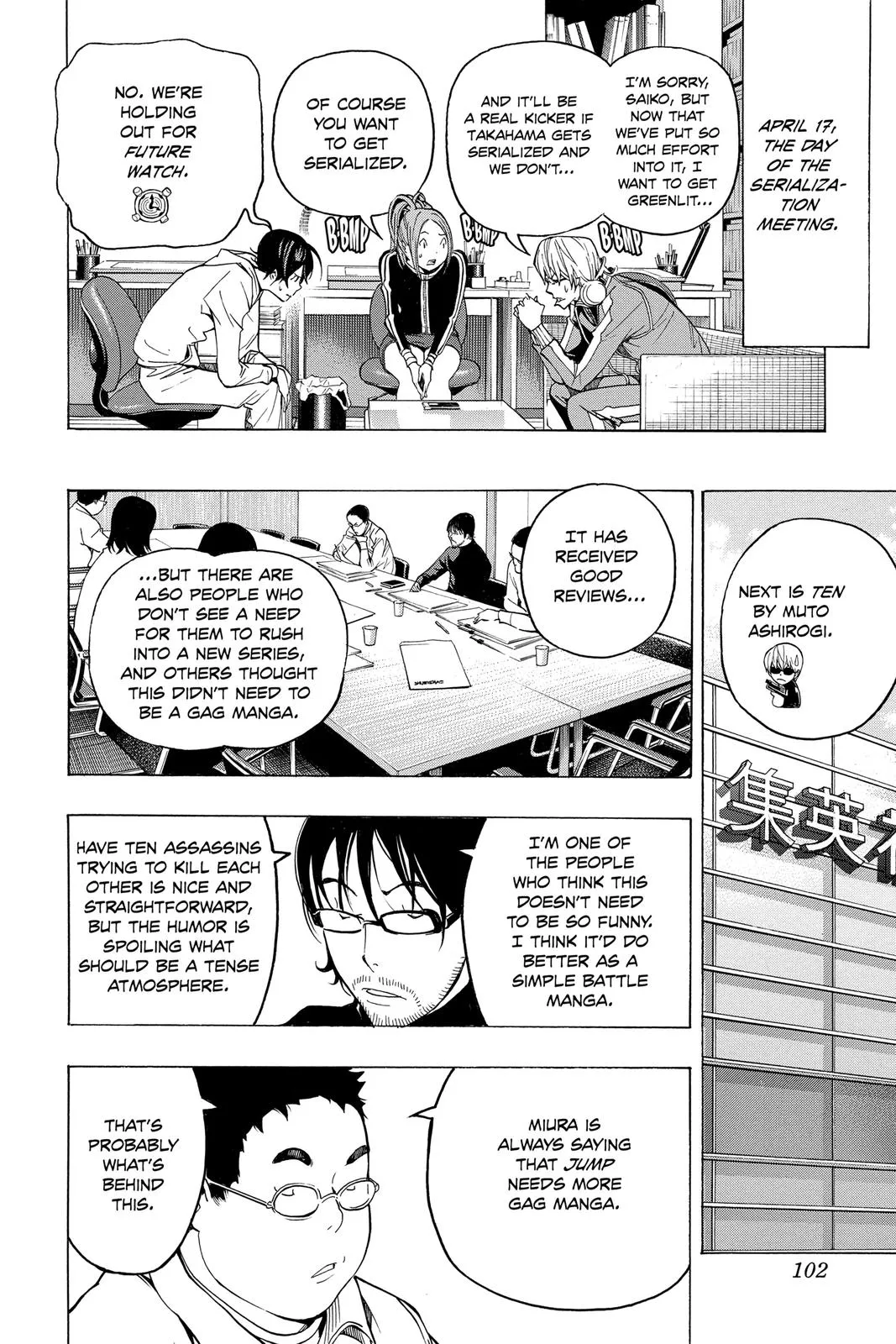 Read Bakuman en Manga Online