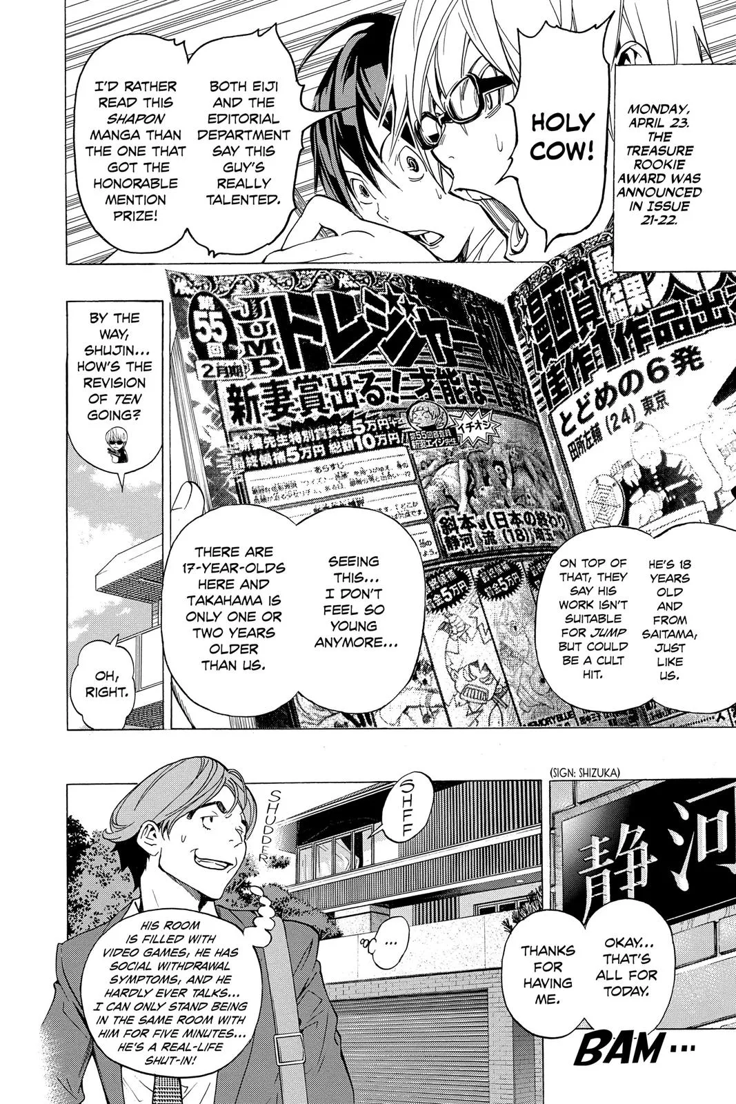Read Bakuman en Manga Online