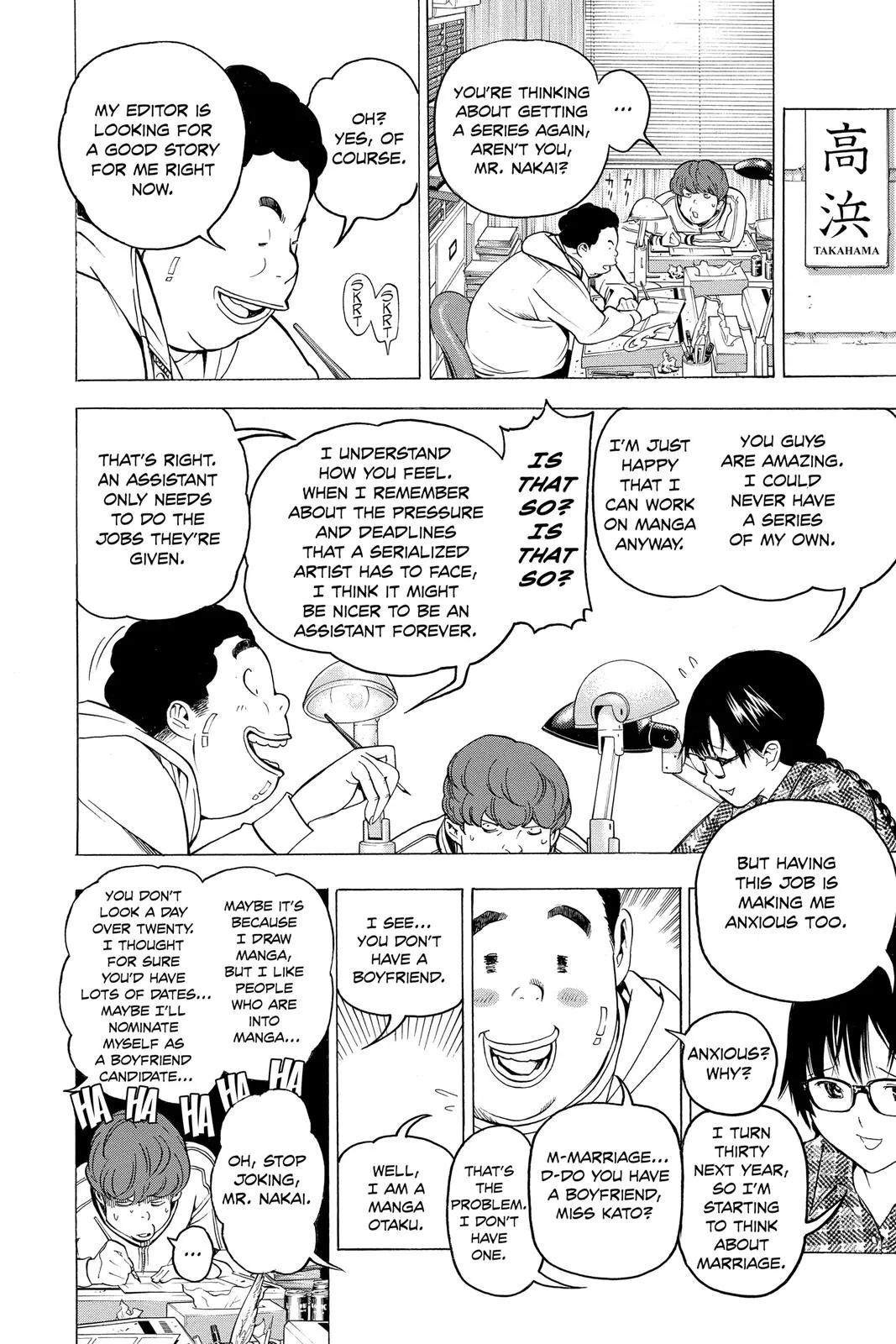 Read Bakuman en Manga Online