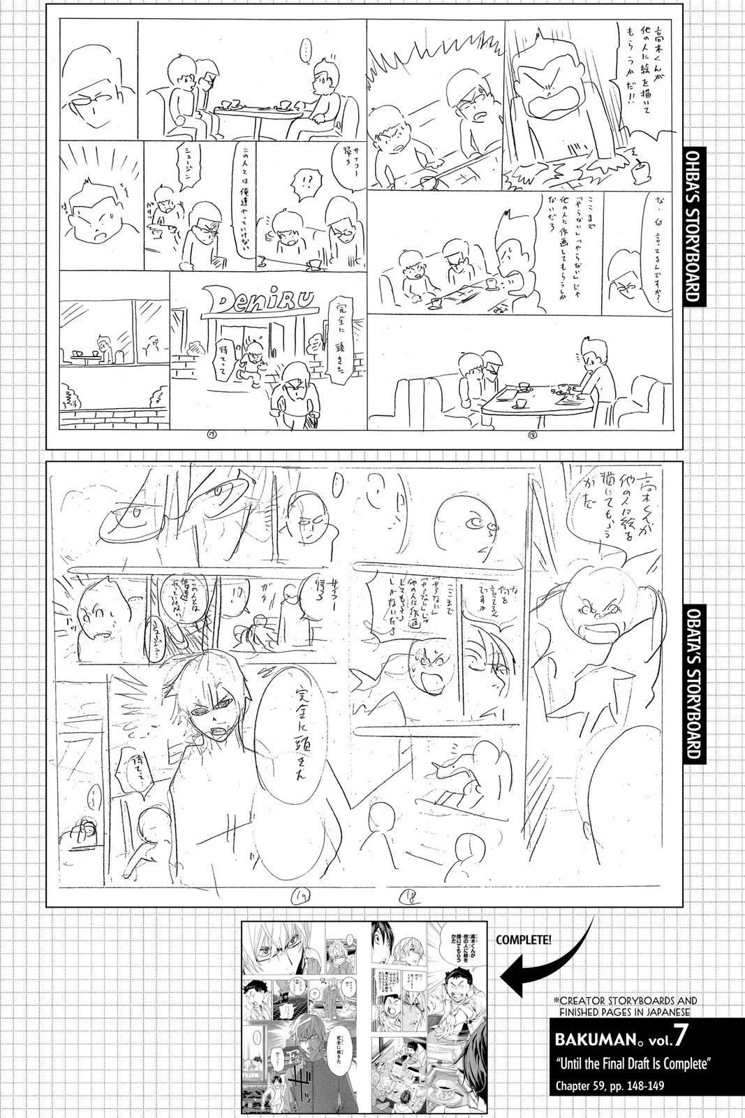 Read Bakuman en Manga Online