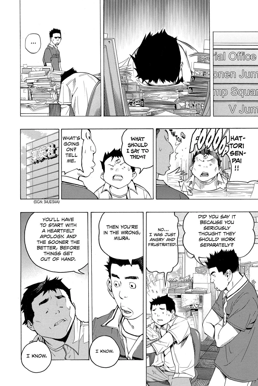 Read Bakuman en Manga Online