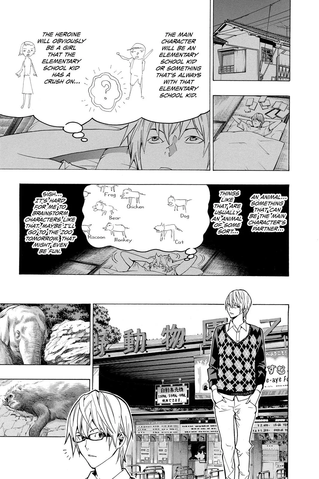 Read Bakuman en Manga Online