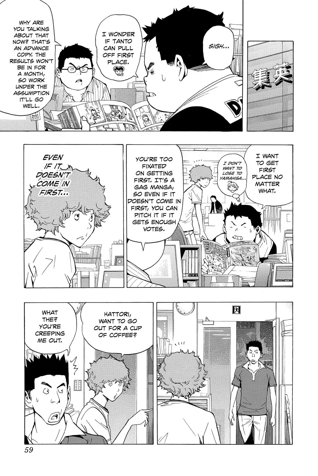 Read Bakuman en Manga Online