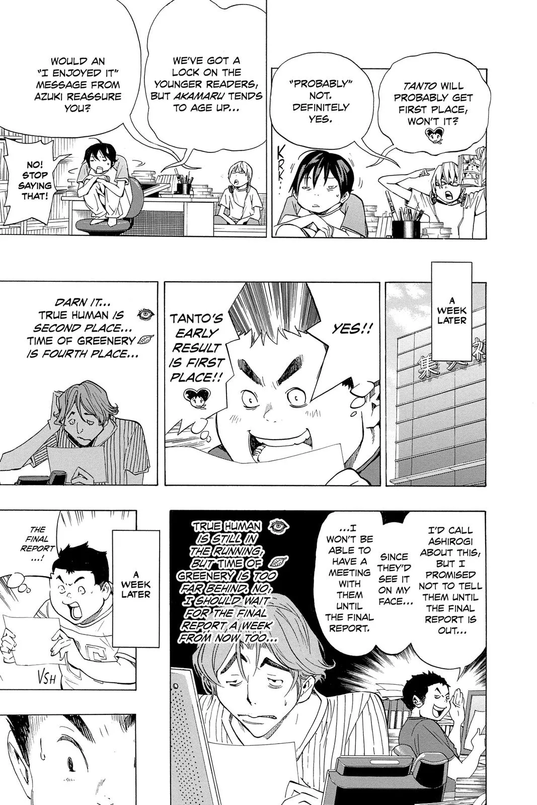 Read Bakuman en Manga Online