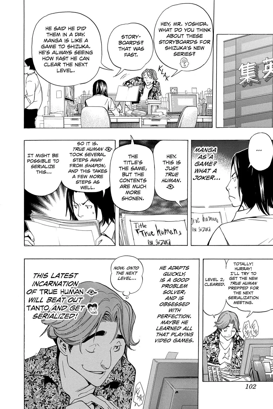 Read Bakuman en Manga Online