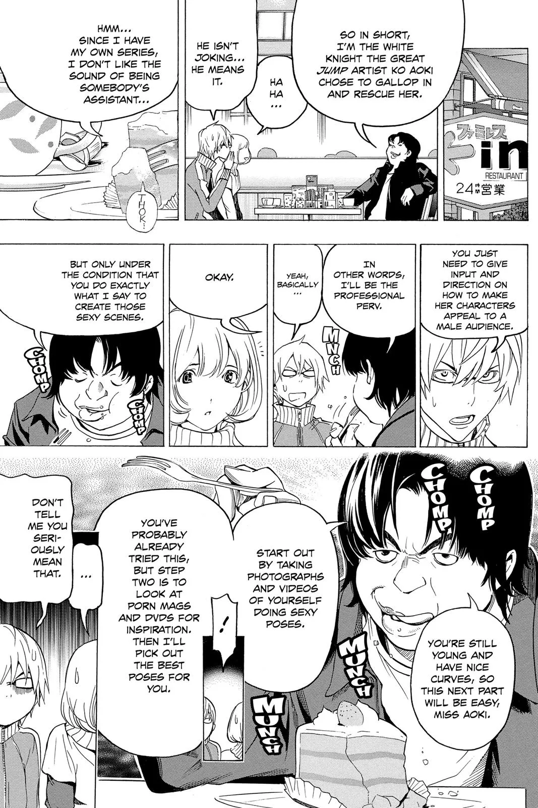 Read Bakuman en Manga Online