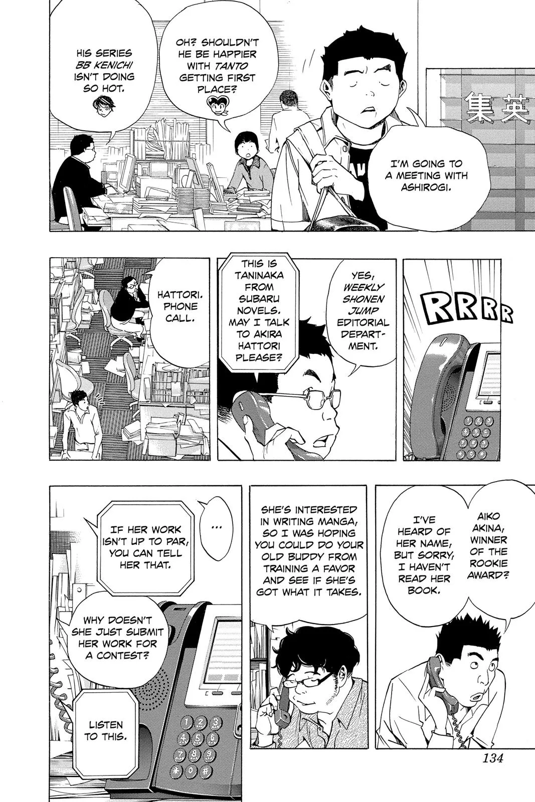 Read Bakuman en Manga Online