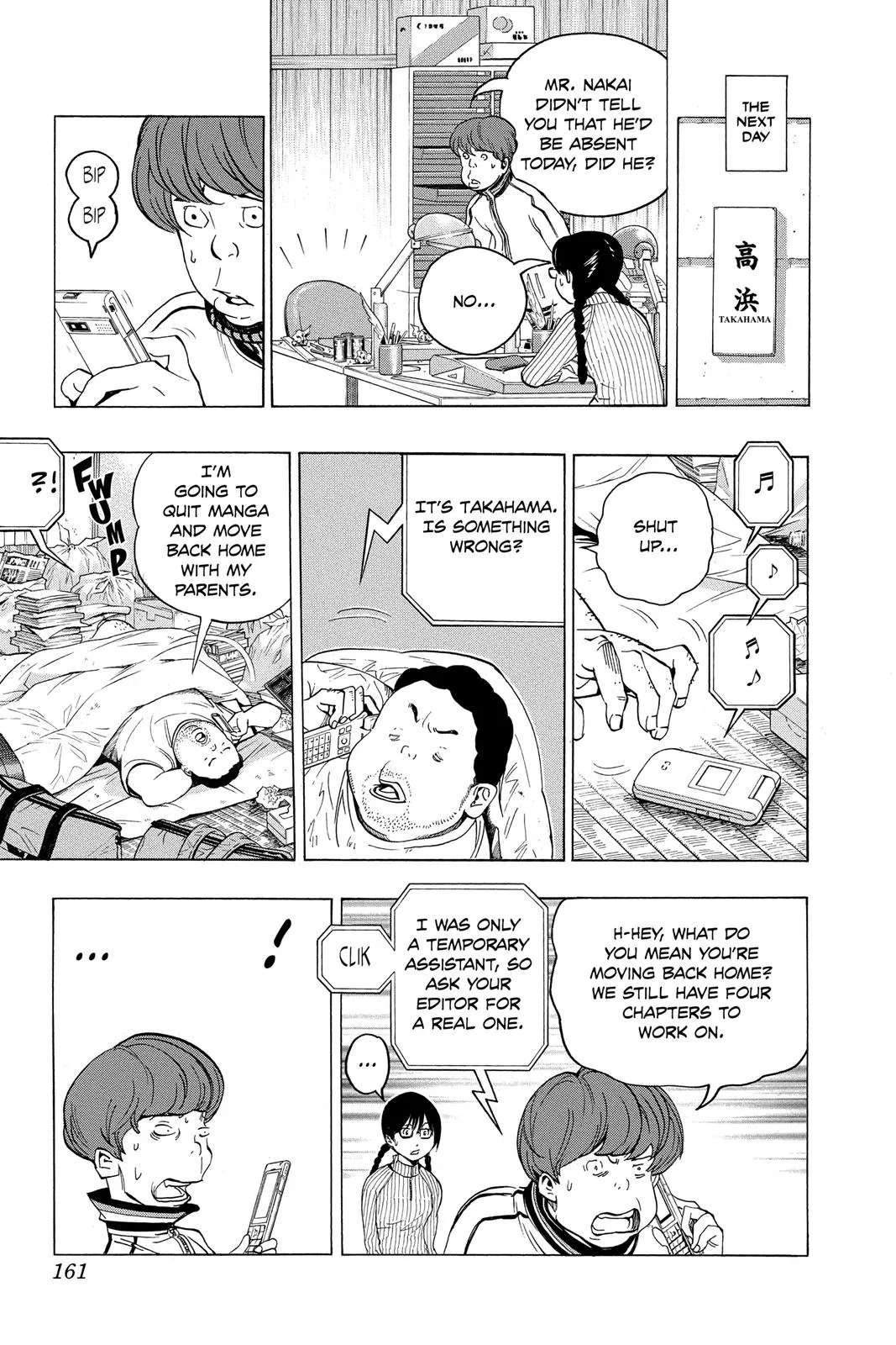 Read Bakuman en Manga Online