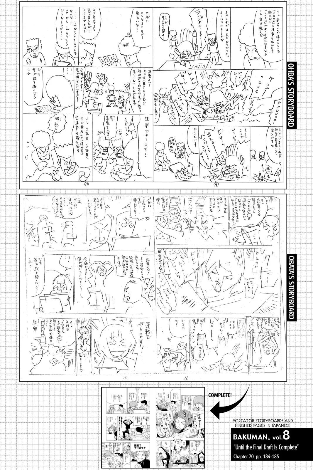 Read Bakuman en Manga Online