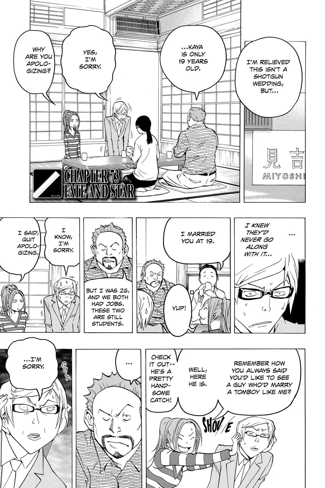 Read Bakuman en Manga Online