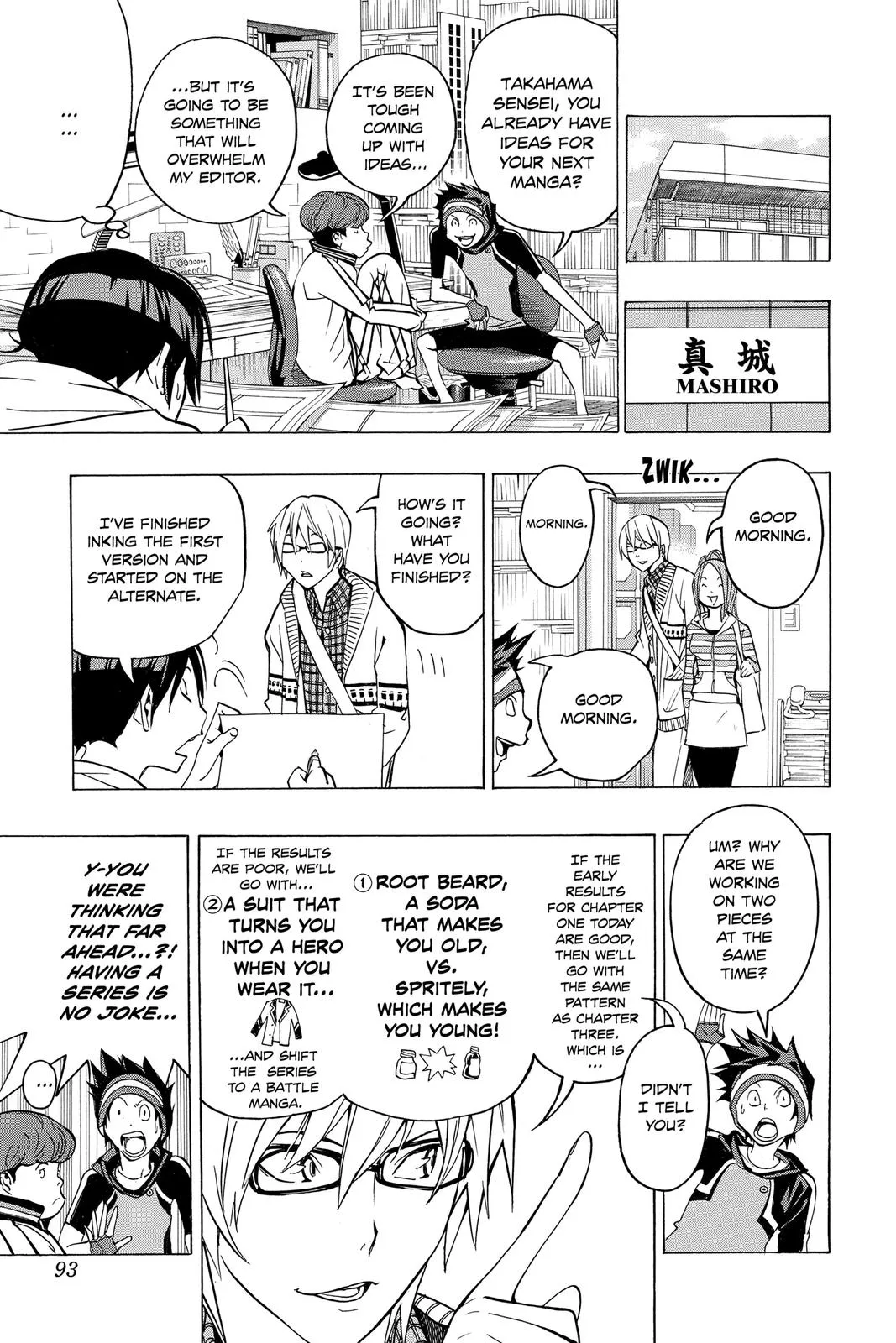 Read Bakuman en Manga Online