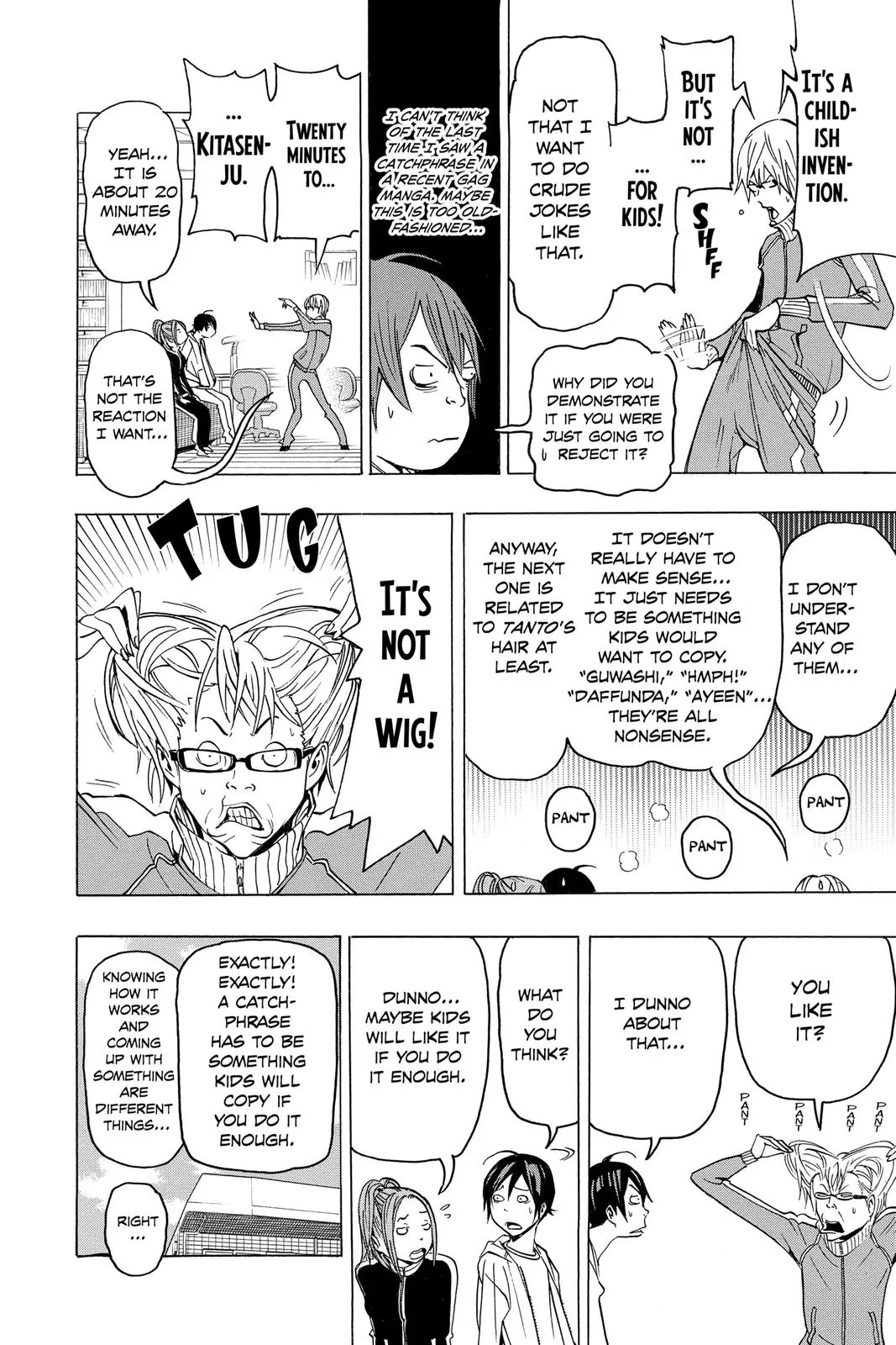 Read Bakuman en Manga Online