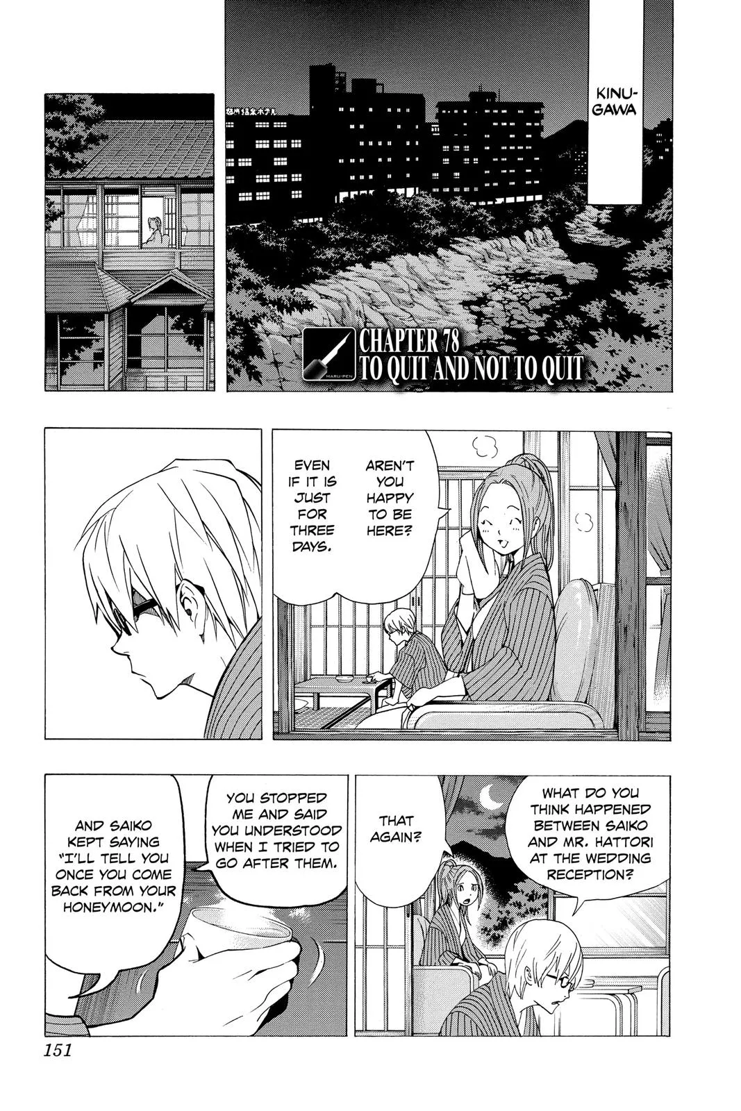 Read Bakuman en Manga Online