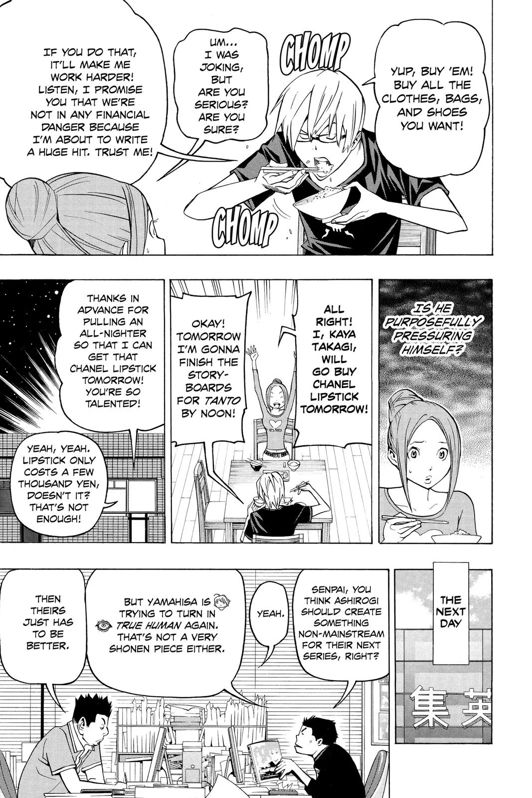 Read Bakuman en Manga Online