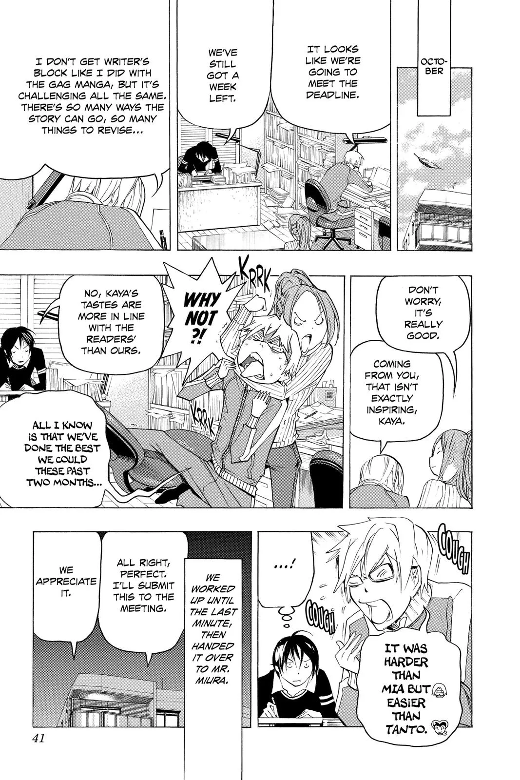 Read Bakuman en Manga Online