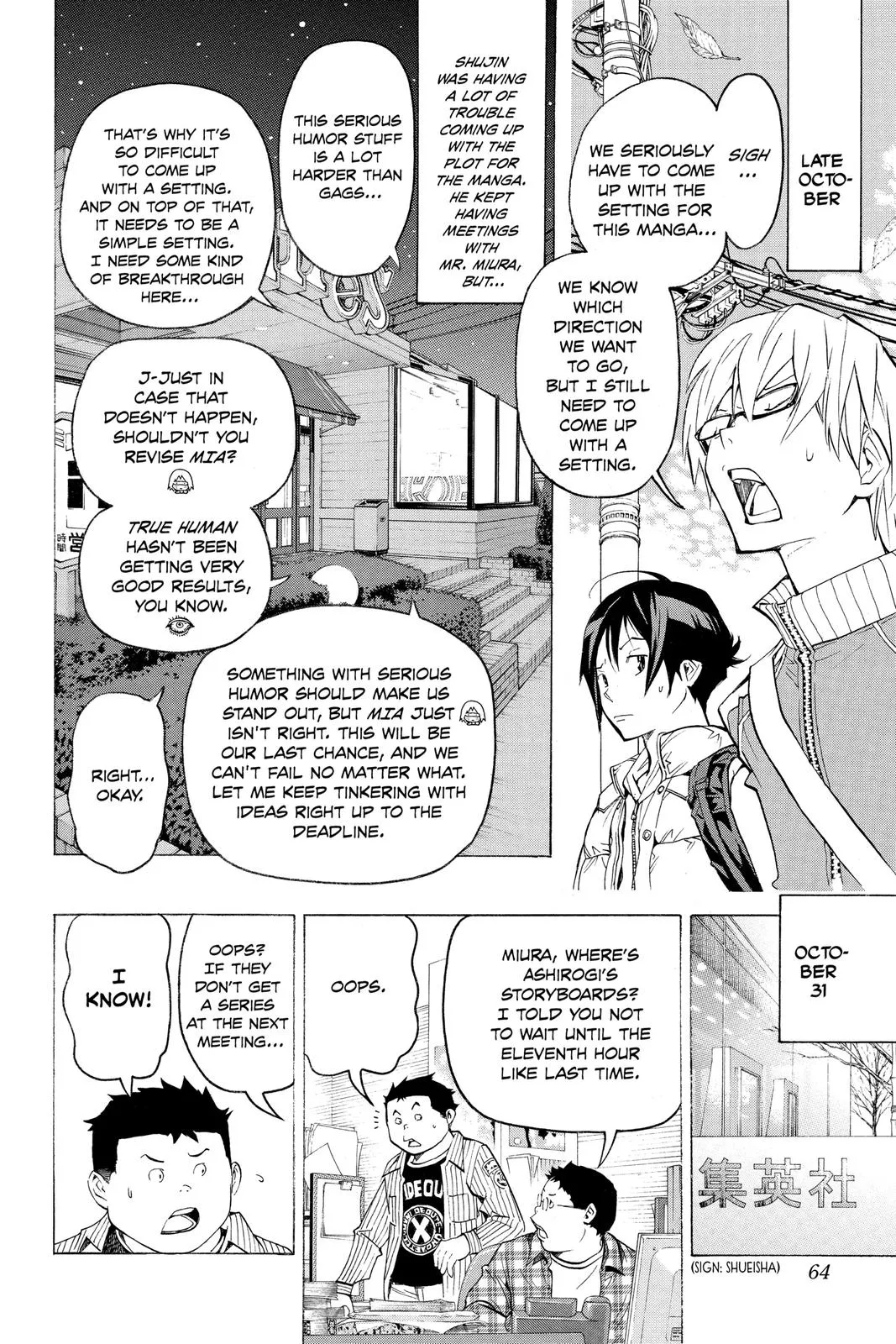 Read Bakuman en Manga Online