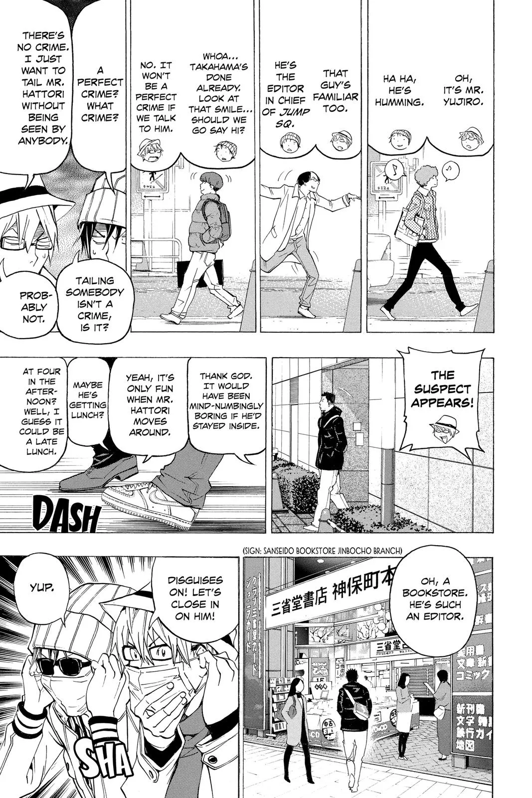 Read Bakuman en Manga Online