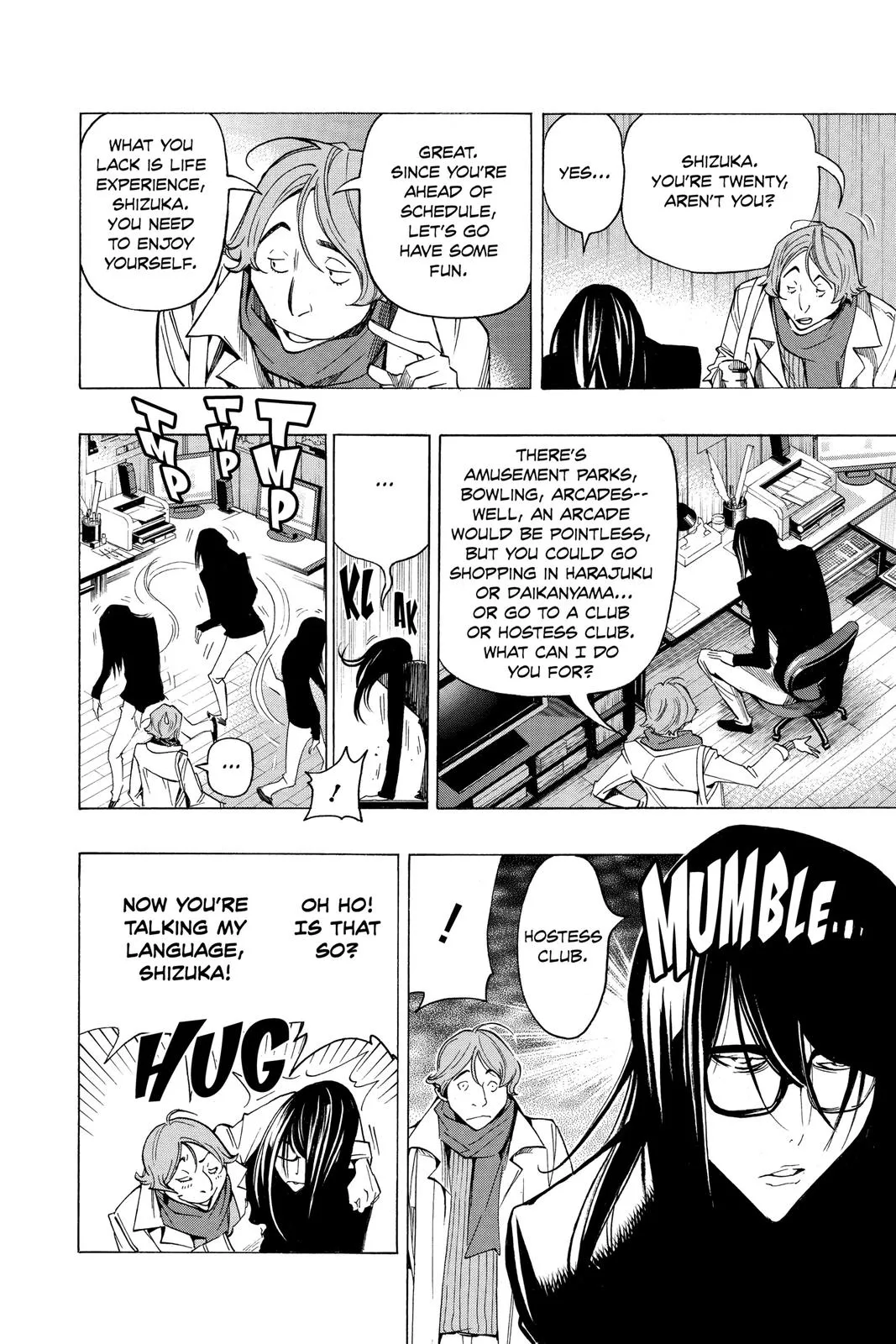 Read Bakuman en Manga Online