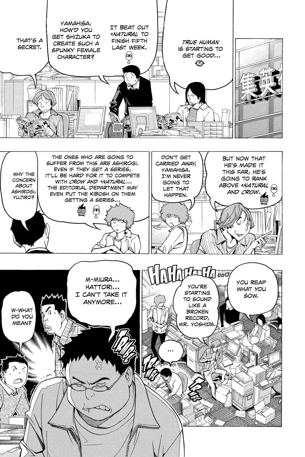 Read Bakuman en Manga Online