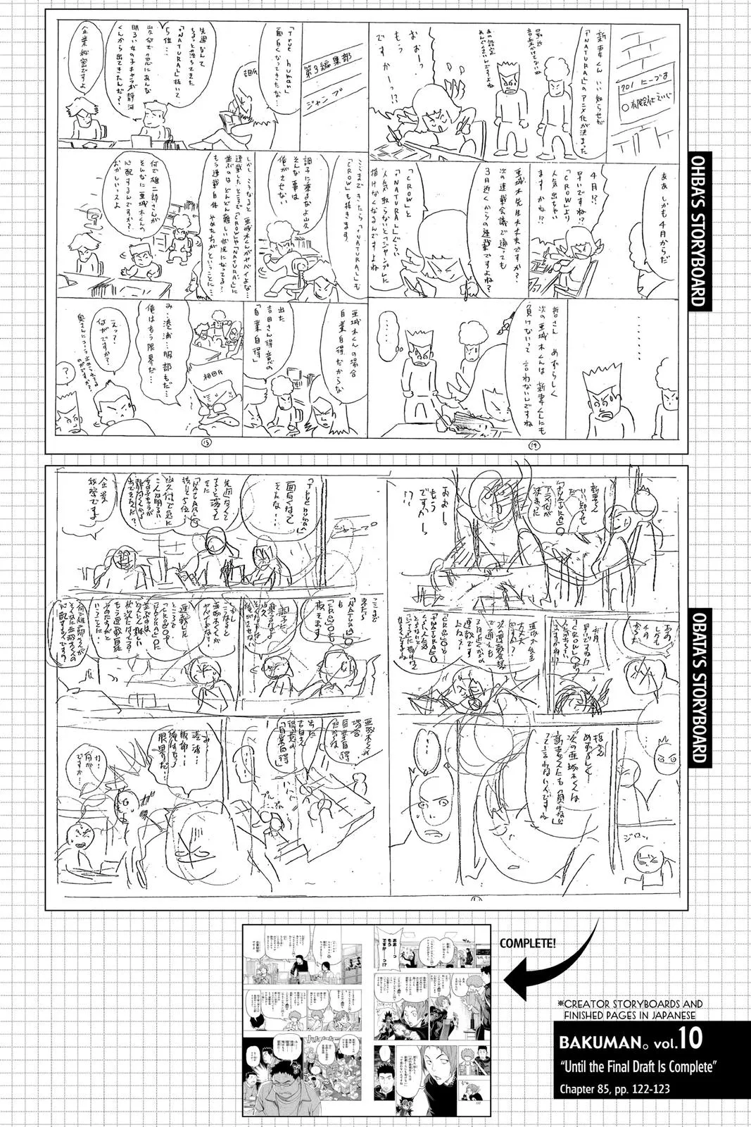 Read Bakuman en Manga Online