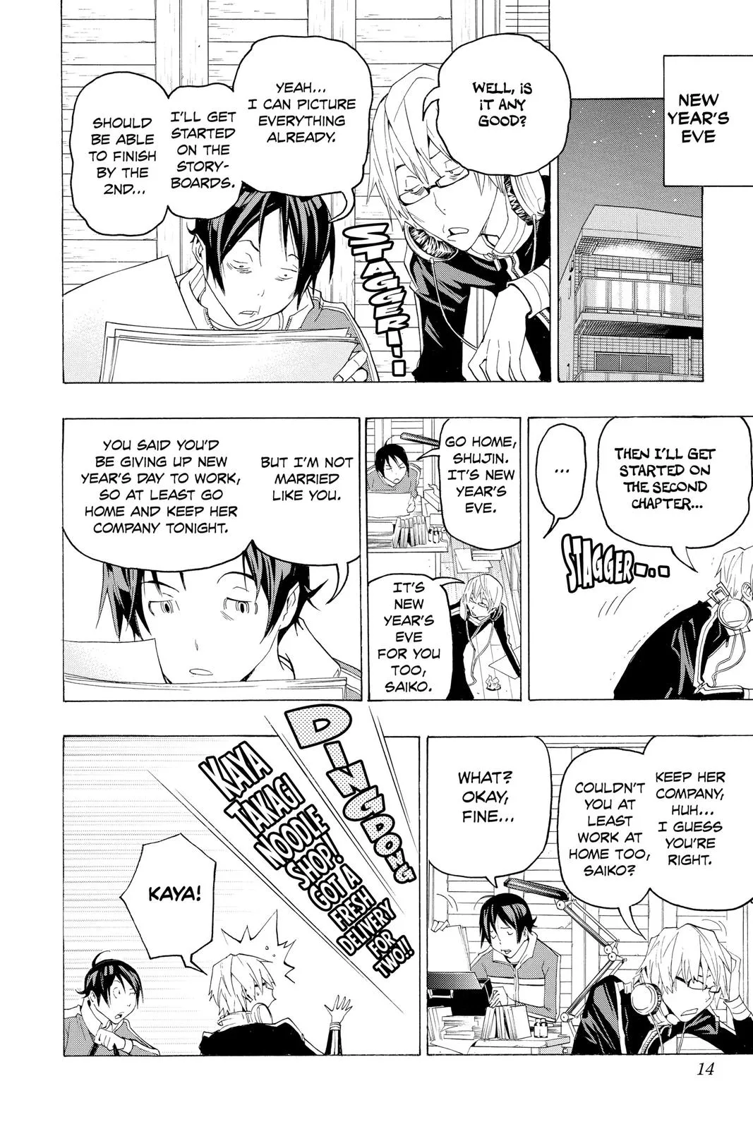 Read Bakuman en Manga Online