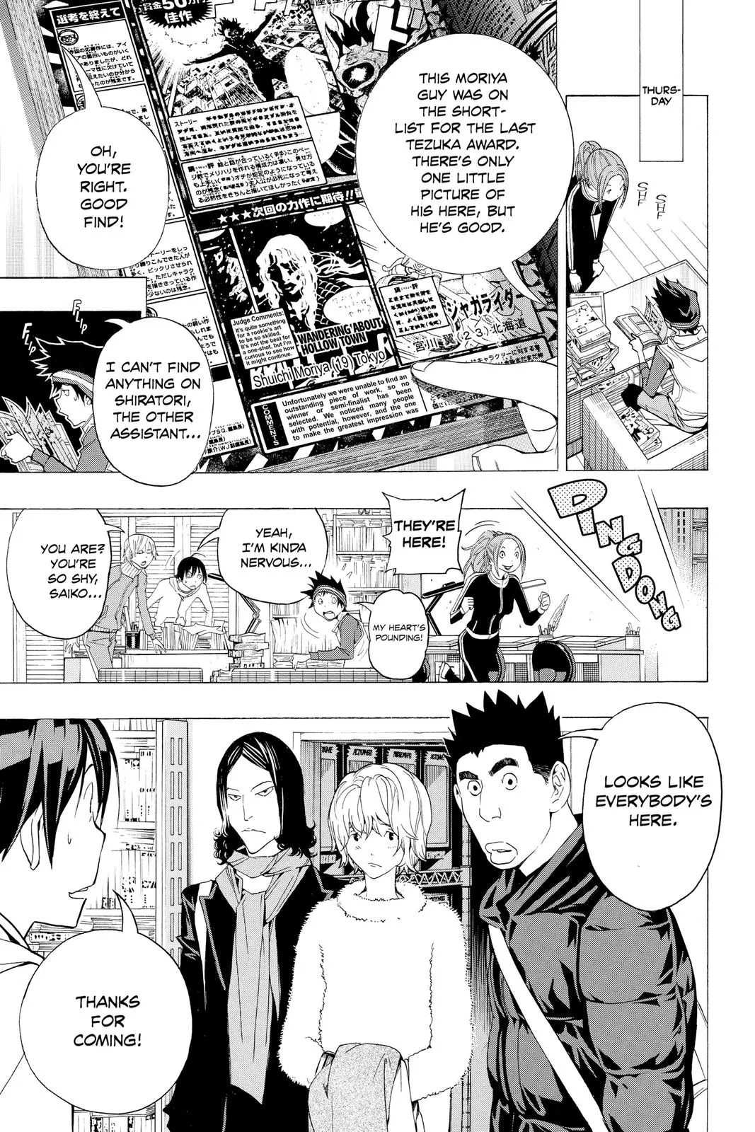 Read Bakuman en Manga Online