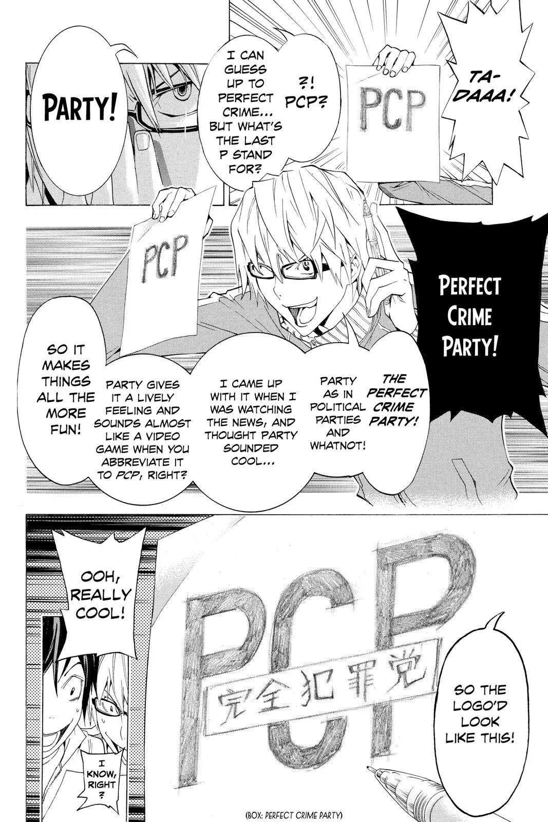 Read Bakuman en Manga Online