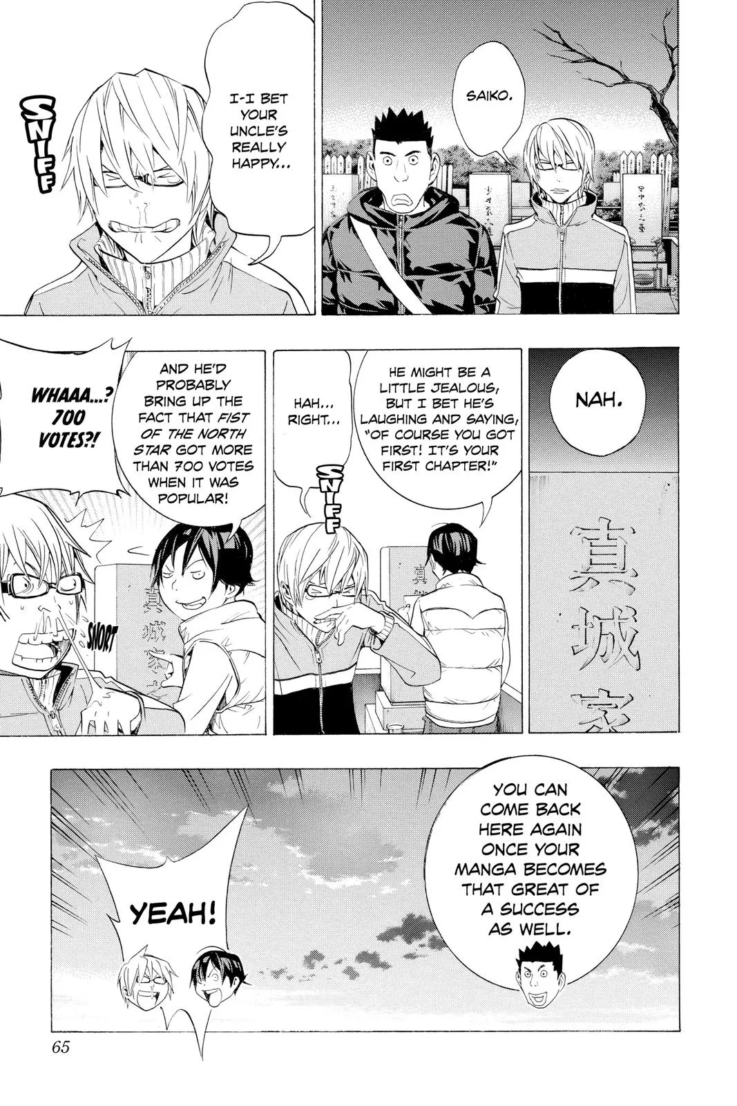 Read Bakuman en Manga Online