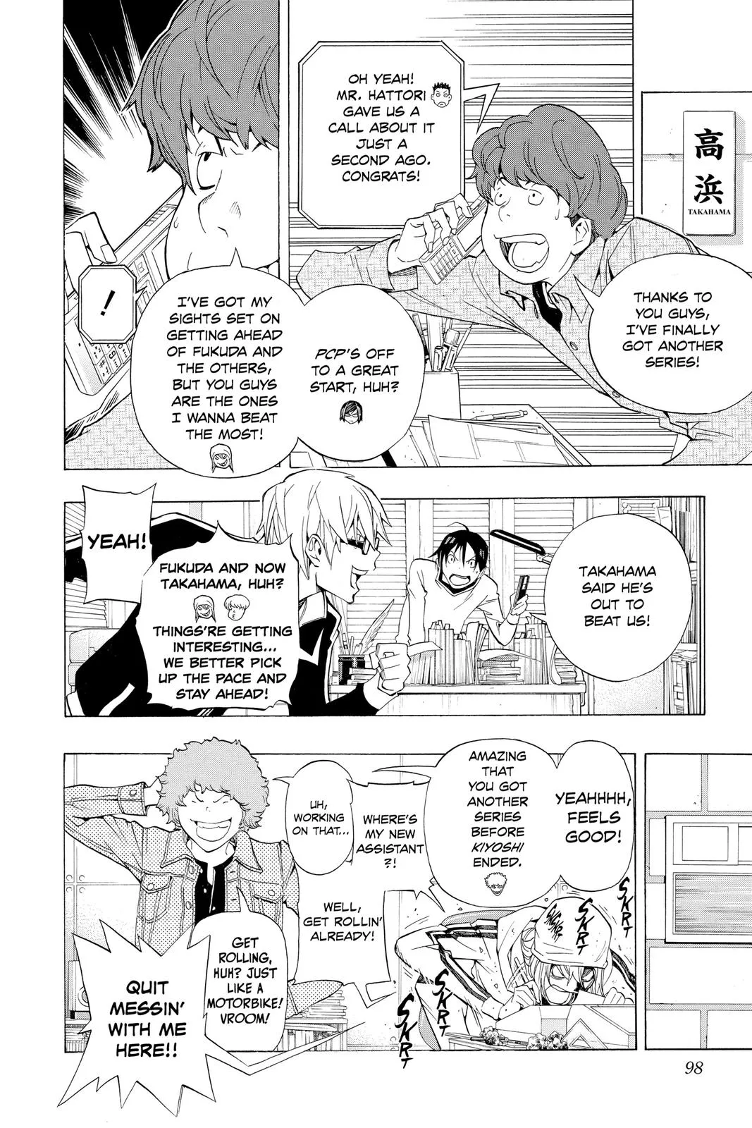 Read Bakuman en Manga Online