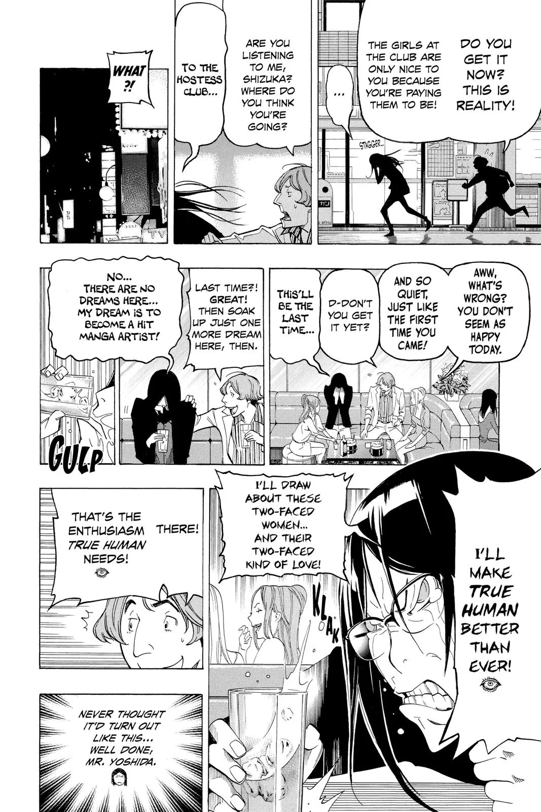 Read Bakuman en Manga Online
