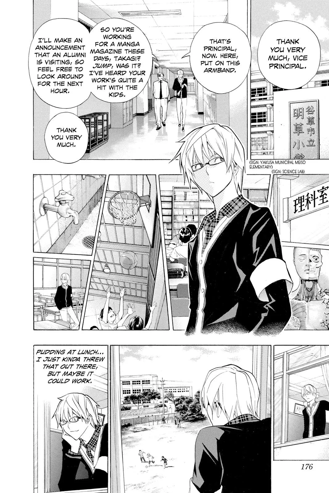 Read Bakuman en Manga Online