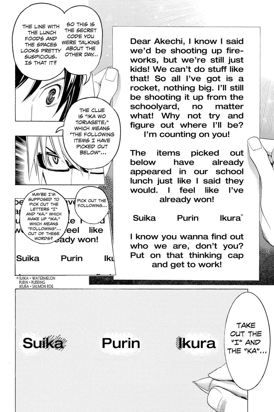 Read Bakuman en Manga Online