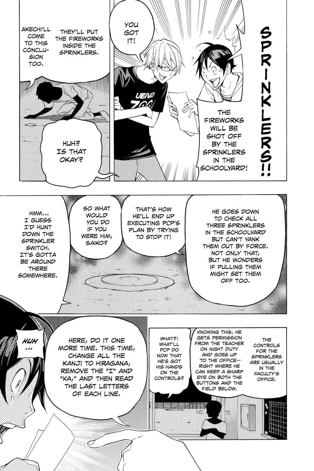 Read Bakuman en Manga Online