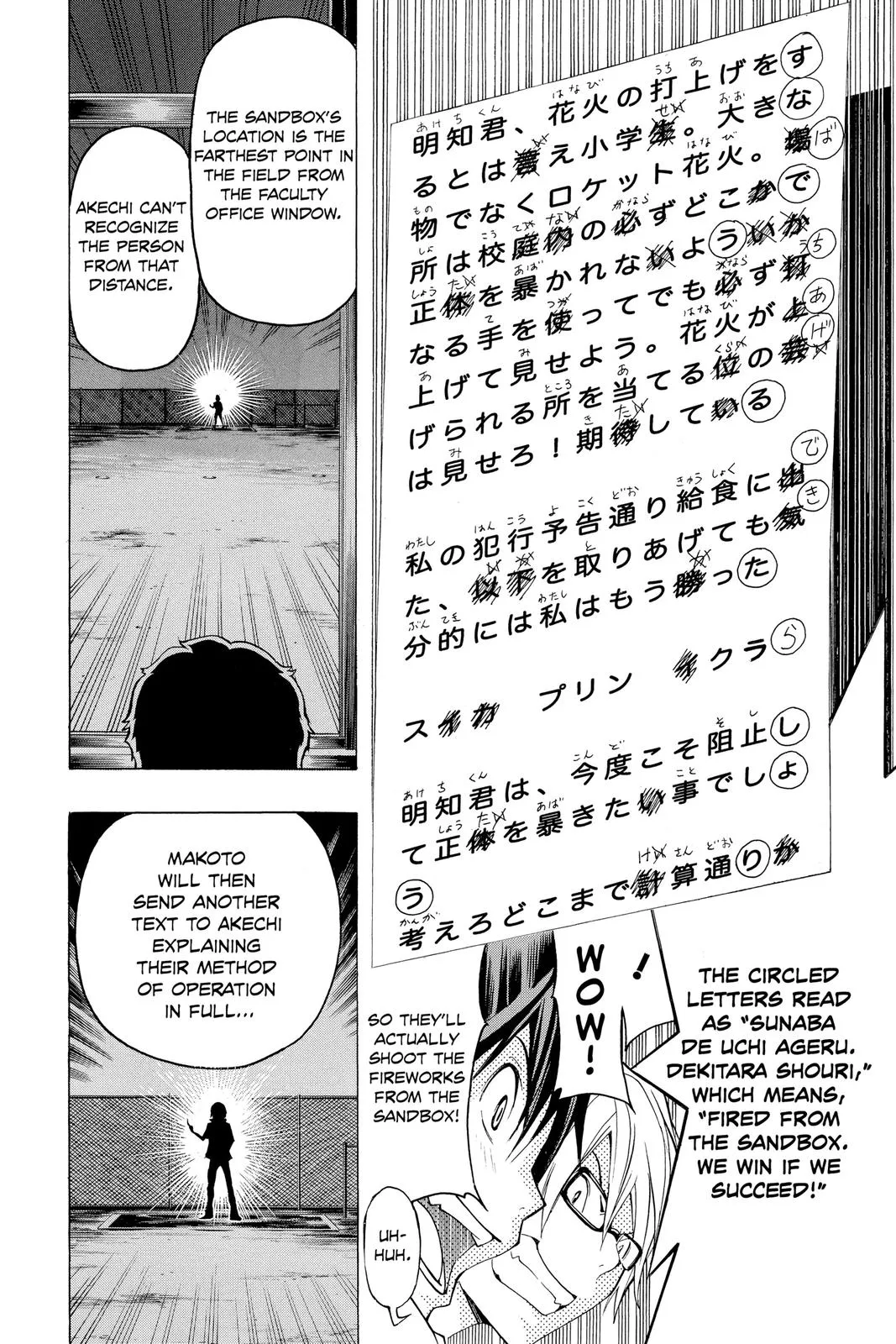 Read Bakuman en Manga Online