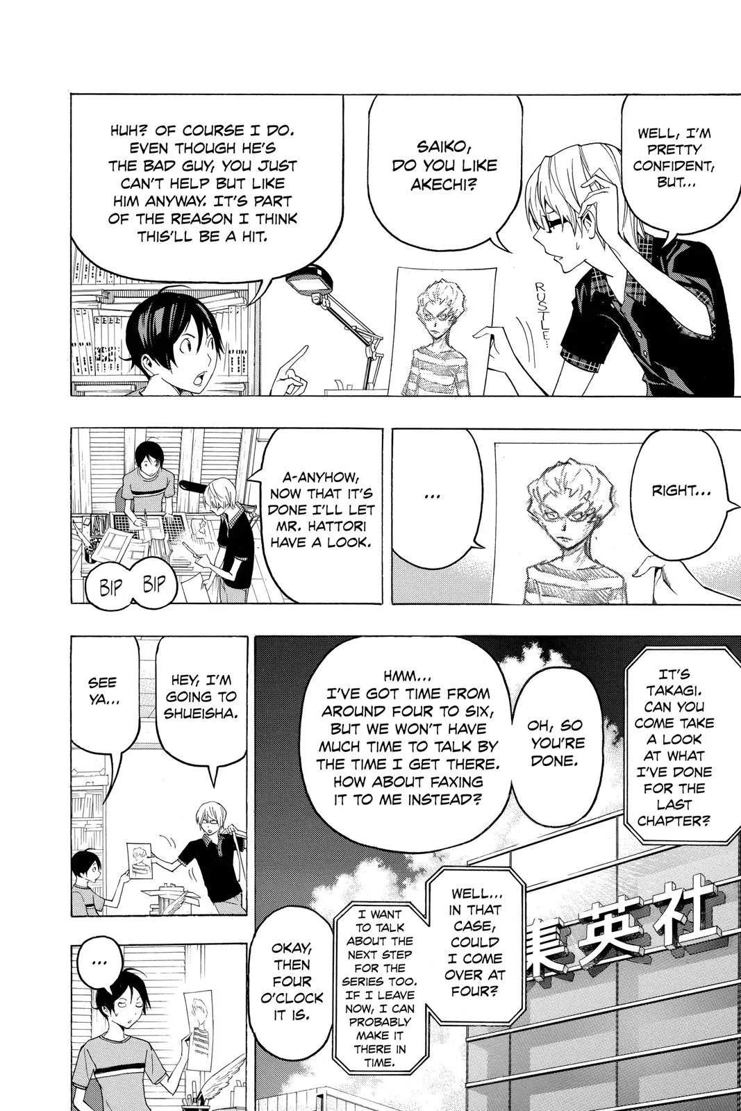 Read Bakuman en Manga Online