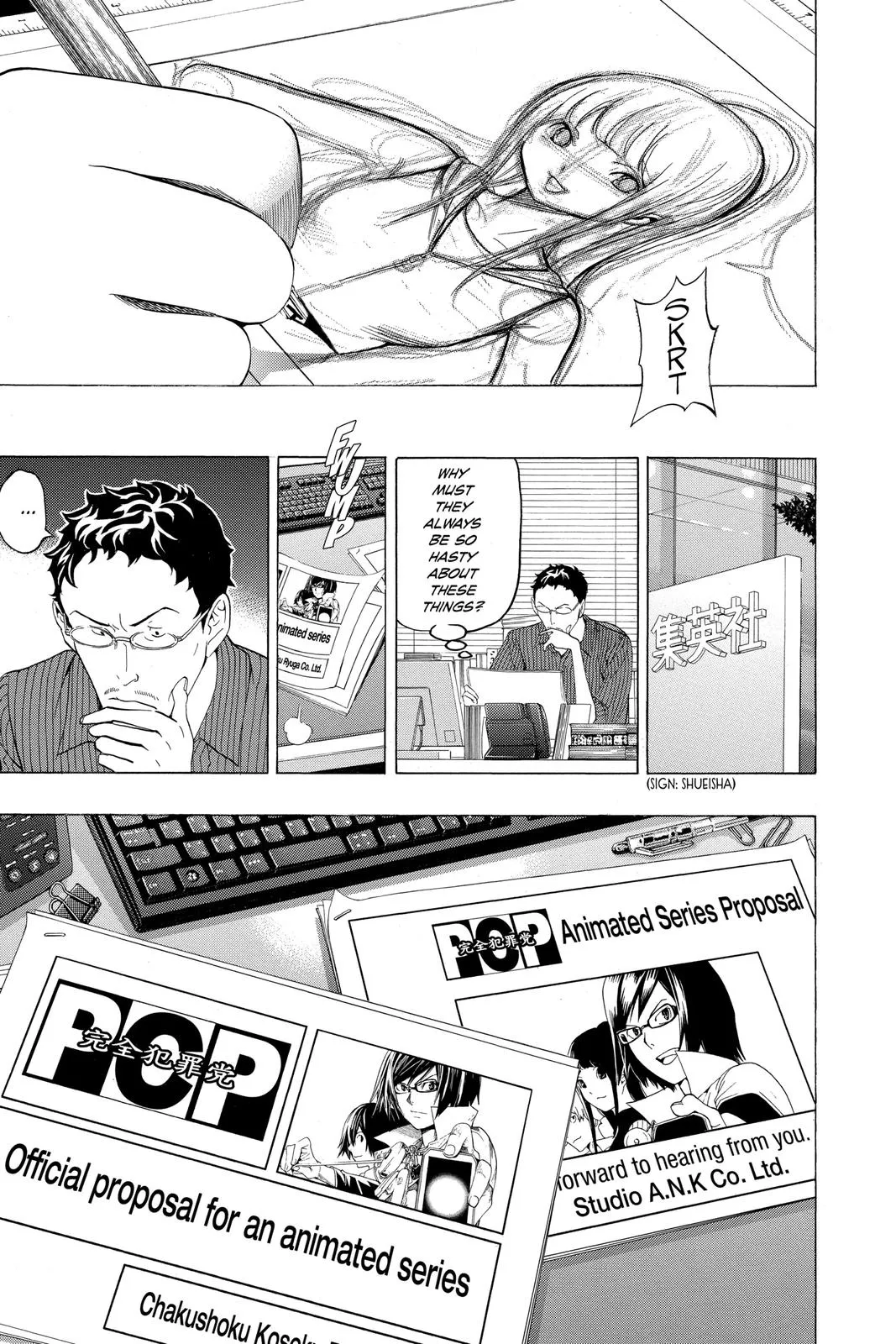 Read Bakuman en Manga Online