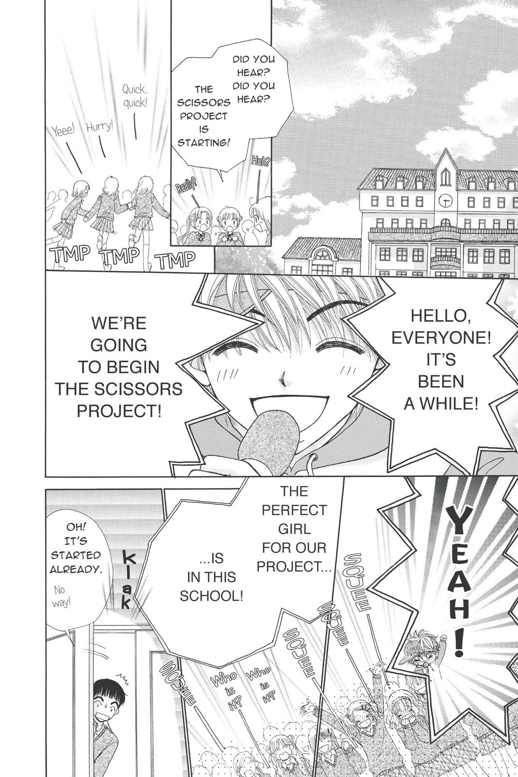 Read Beauty Pop en Manga Online