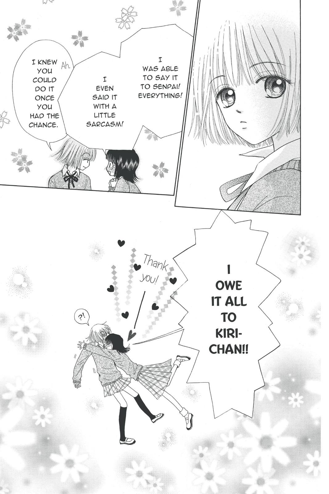 Read Beauty Pop en Manga Online