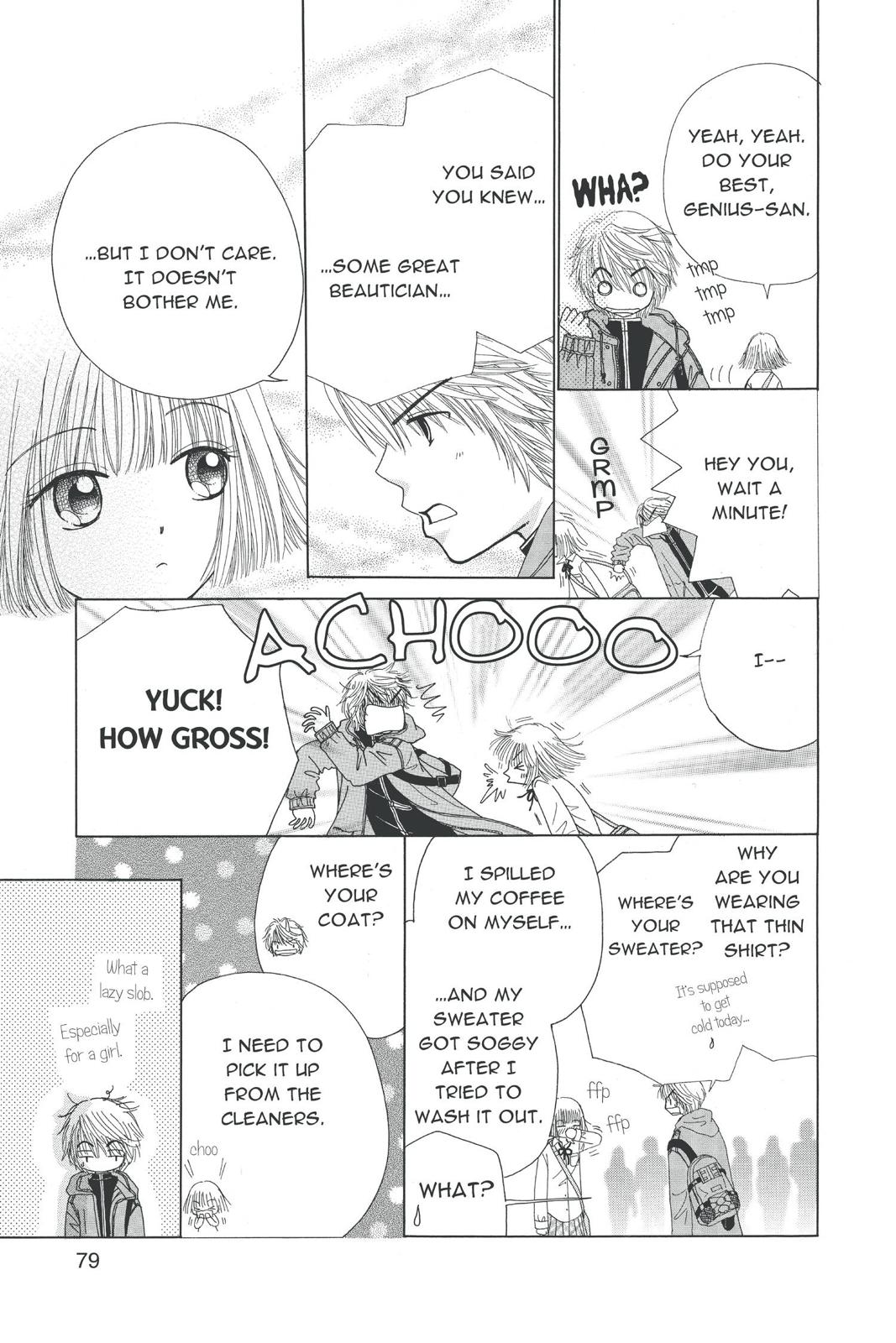 Read Beauty Pop en Manga Online