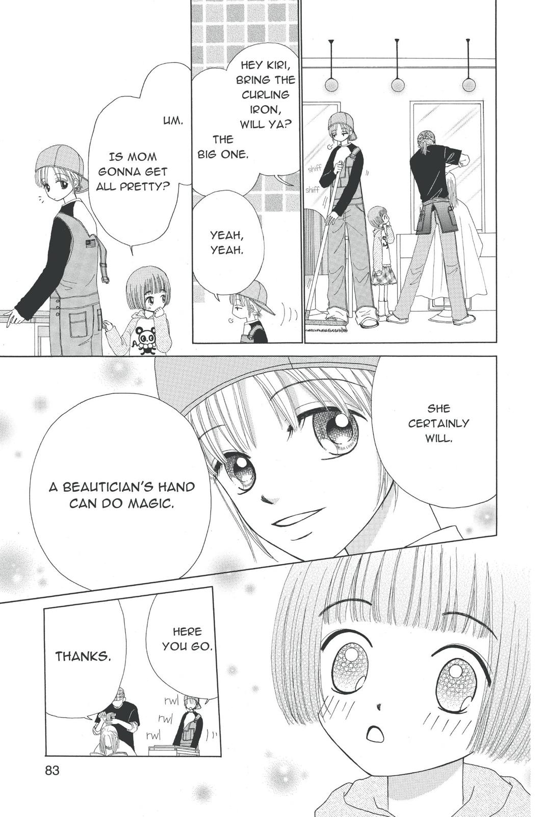 Read Beauty Pop en Manga Online
