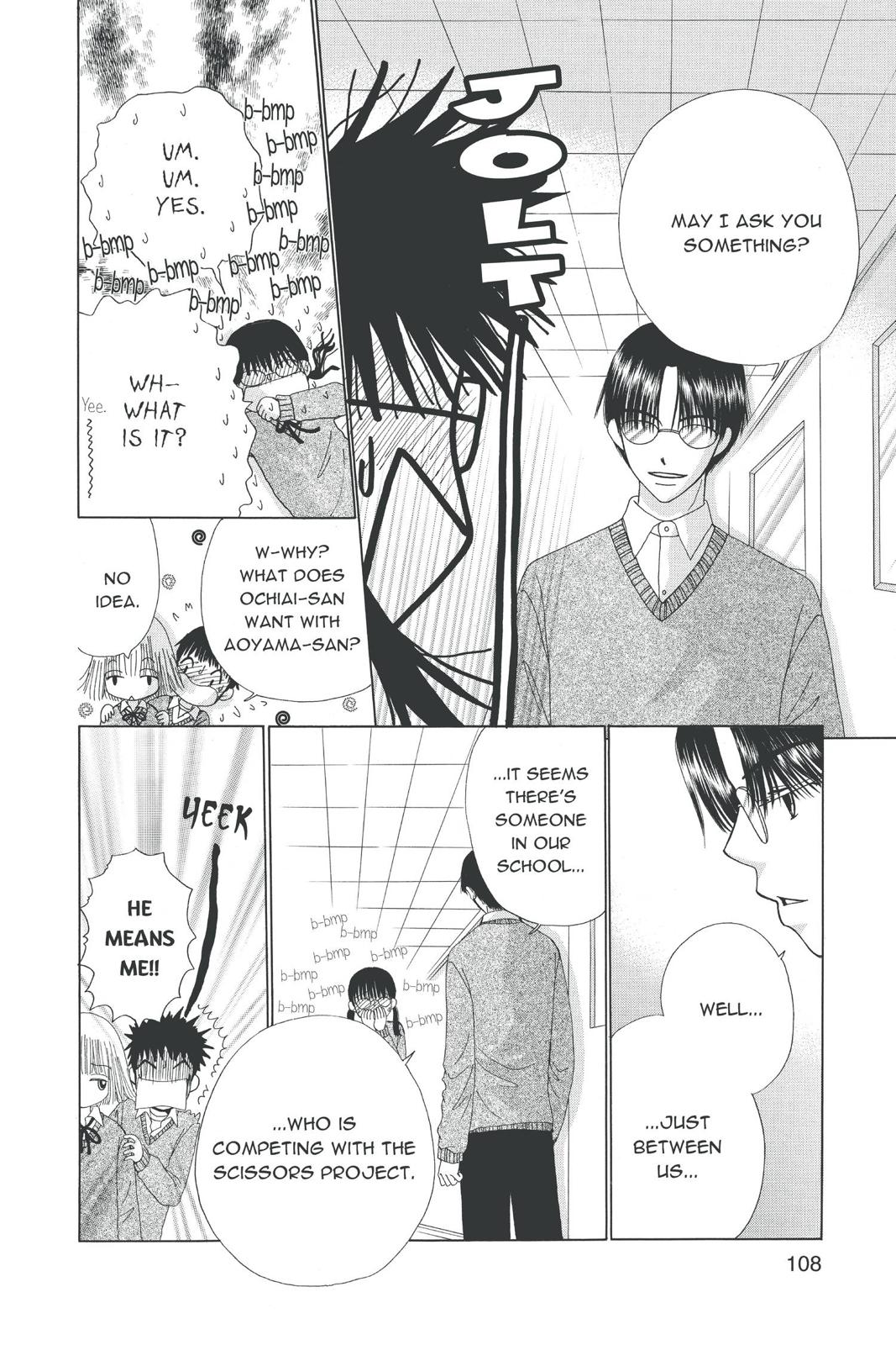 Read Beauty Pop en Manga Online