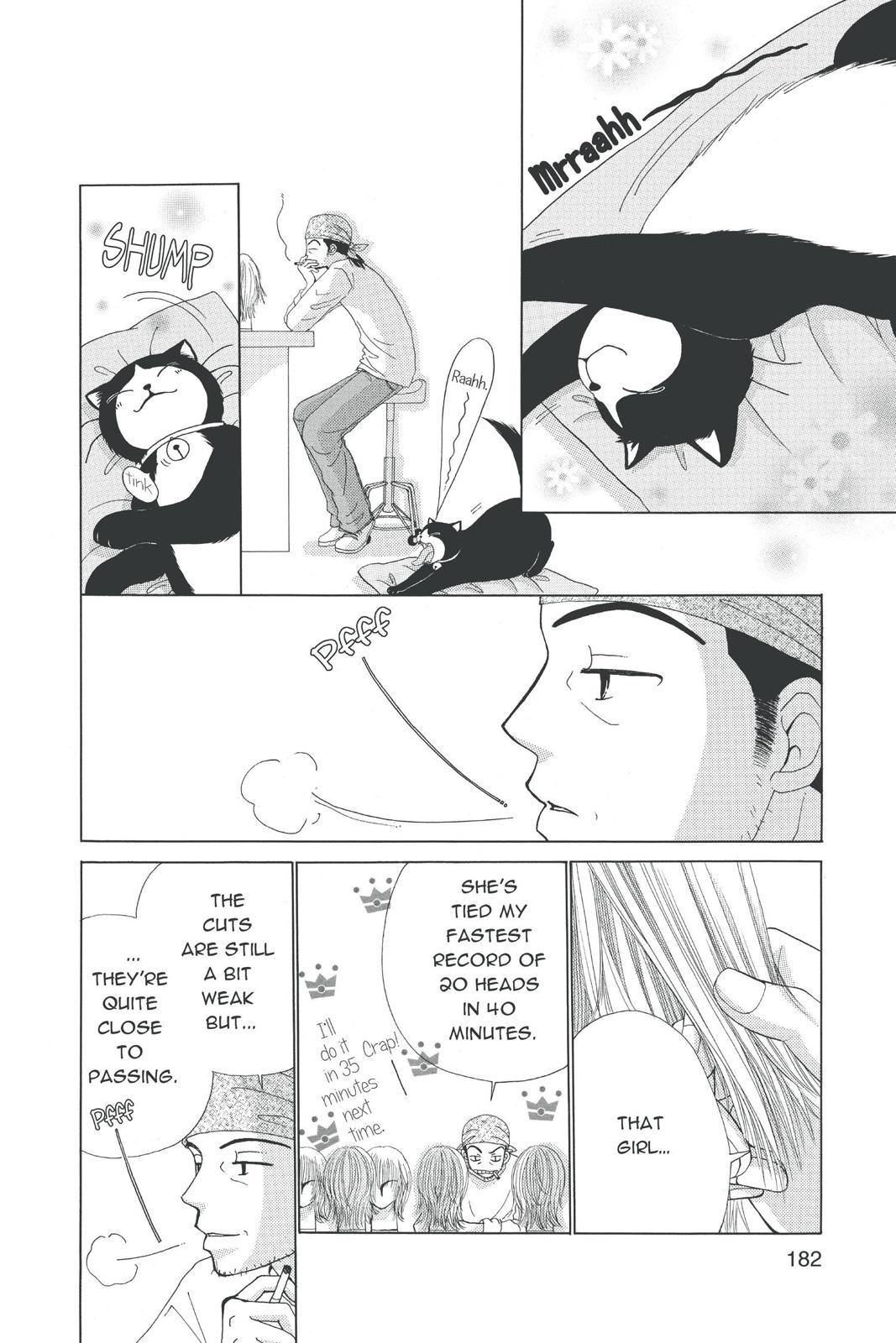 Read Beauty Pop en Manga Online