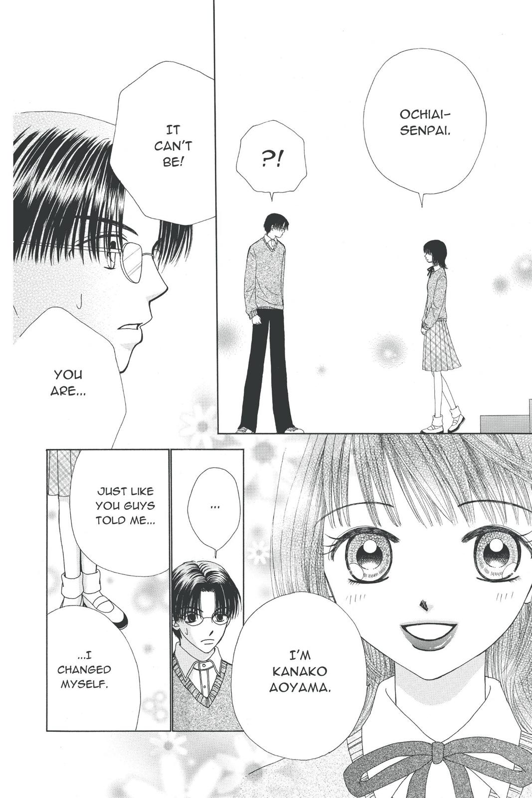 Read Beauty Pop en Manga Online
