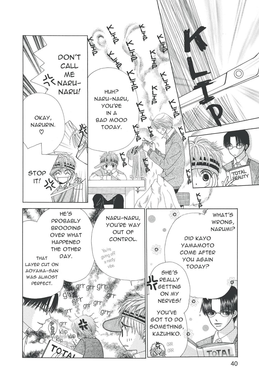 Read Beauty Pop en Manga Online