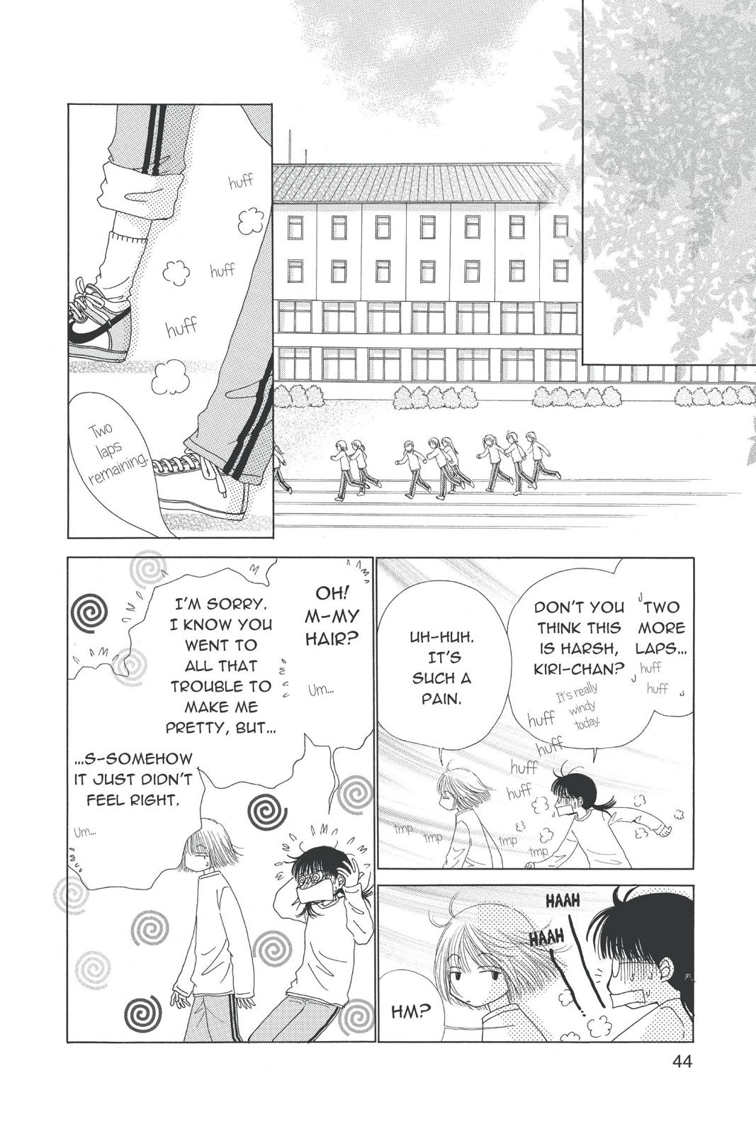 Read Beauty Pop en Manga Online