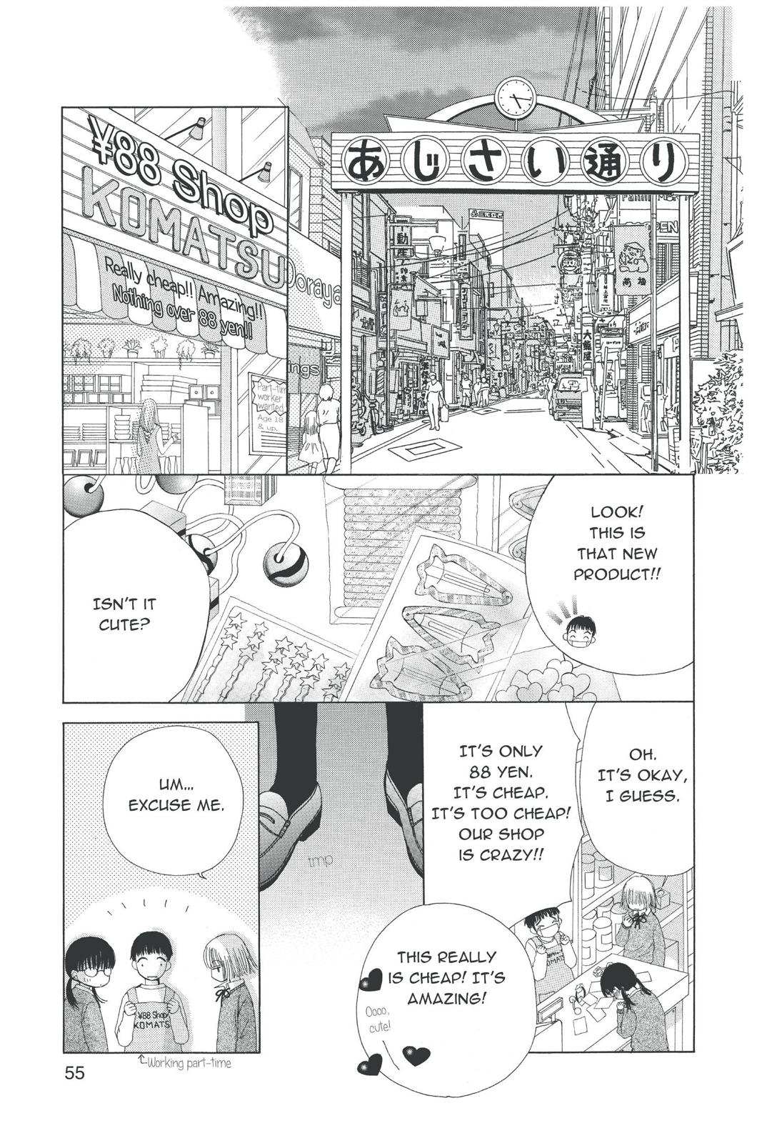 Read Beauty Pop en Manga Online