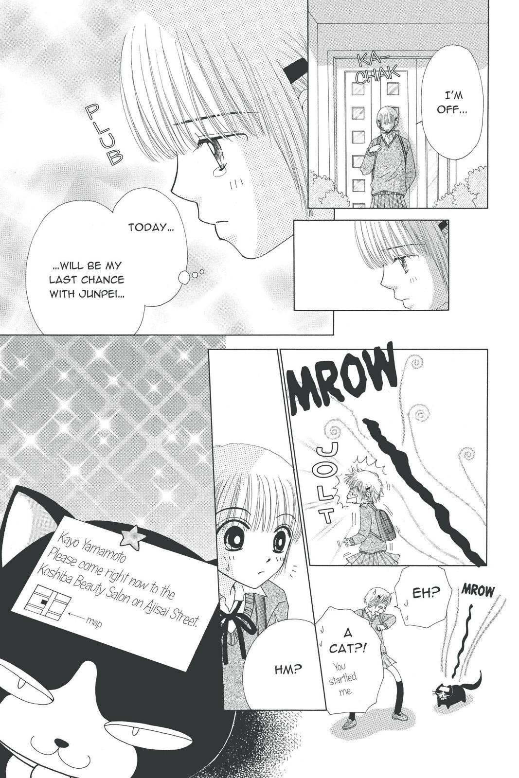 Read Beauty Pop en Manga Online