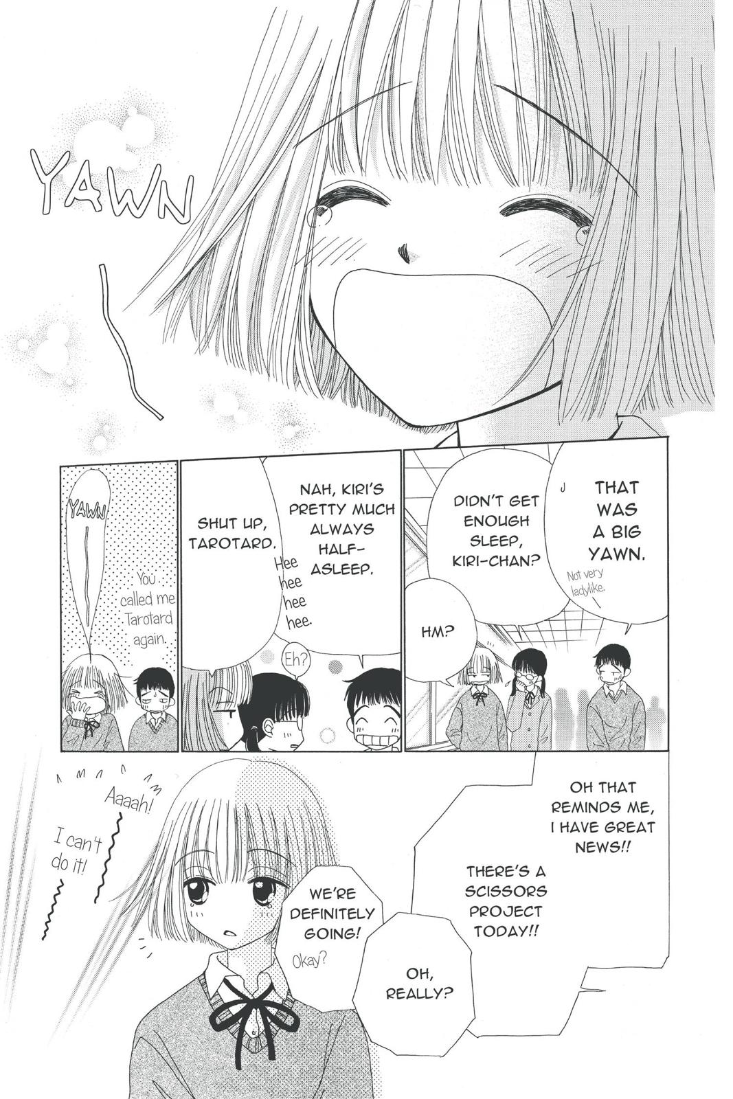 Read Beauty Pop en Manga Online
