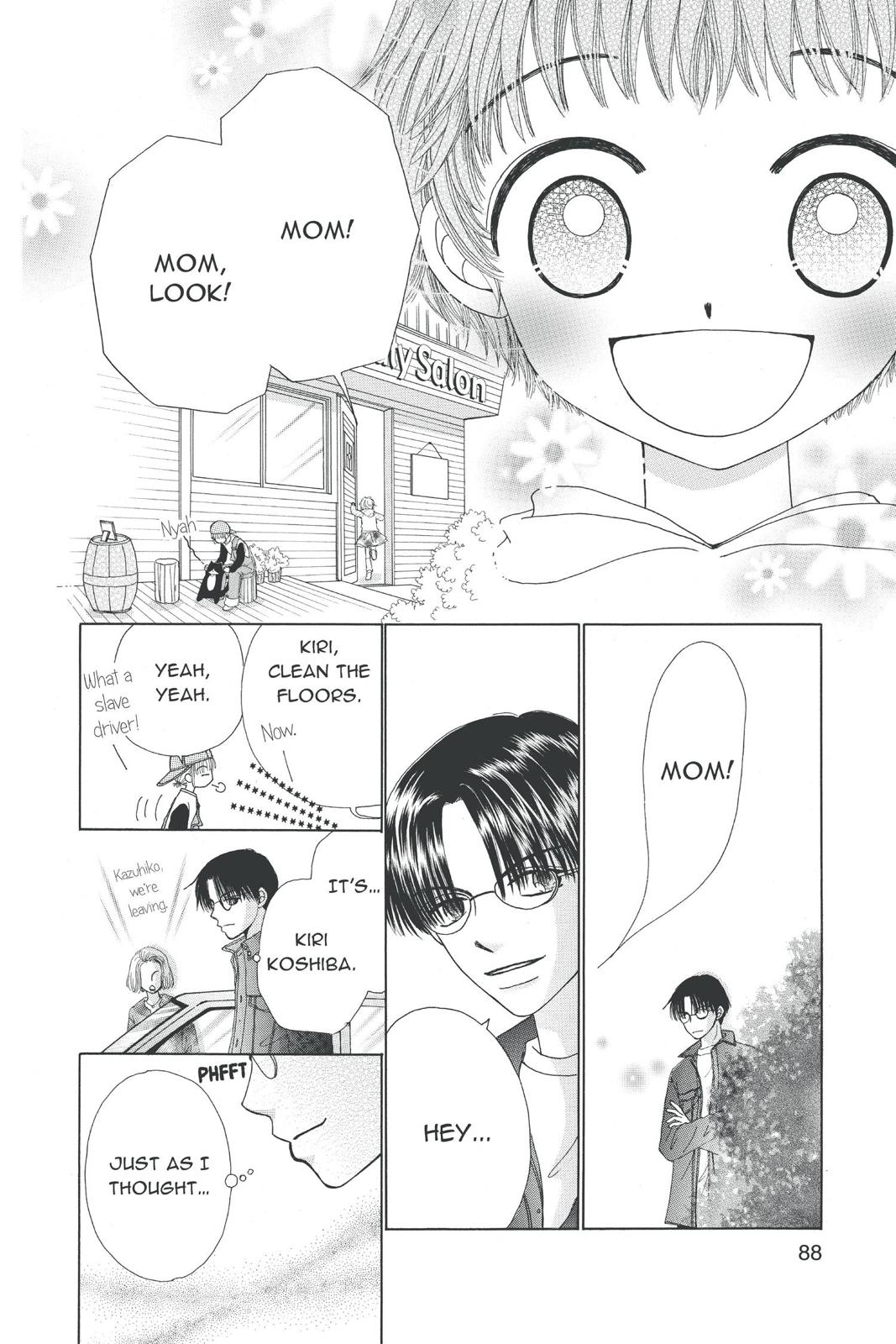 Read Beauty Pop en Manga Online